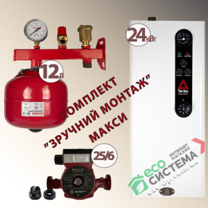 Комплект Электрокотел Tenko КЕ 24 + насос + консольная ГБ с бачком 12 л